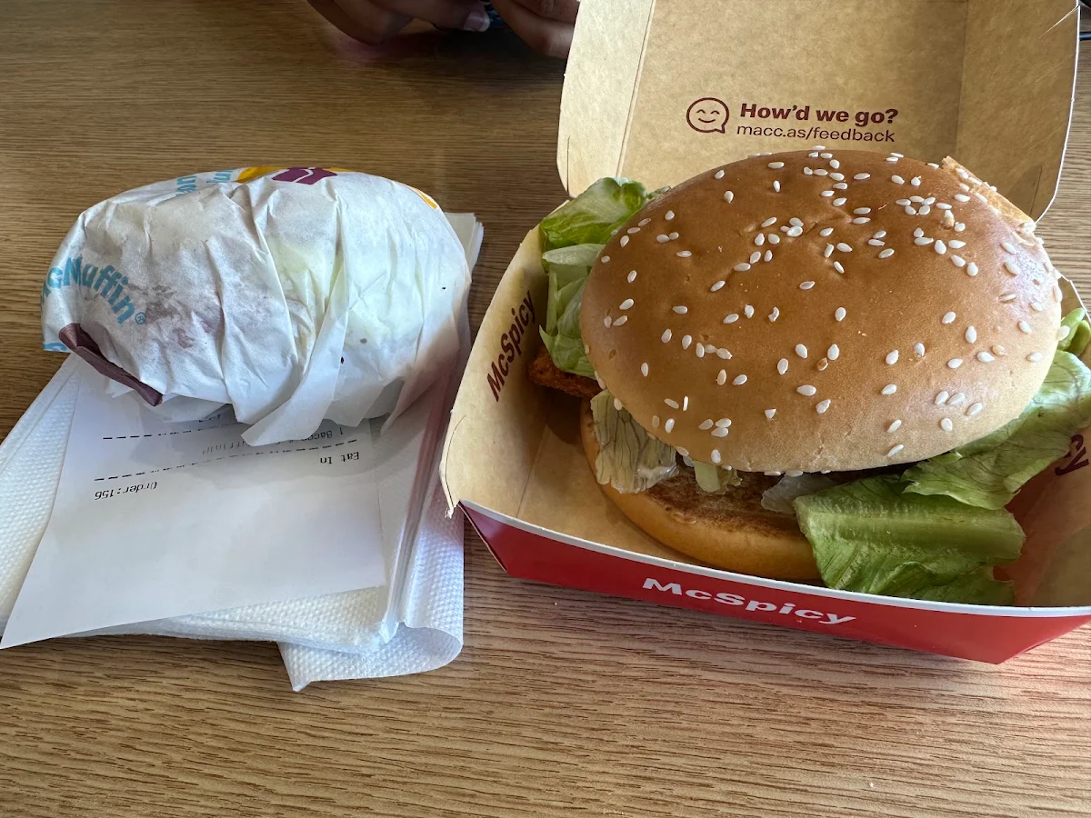 Food & drink, McDonald's Maroochydore II