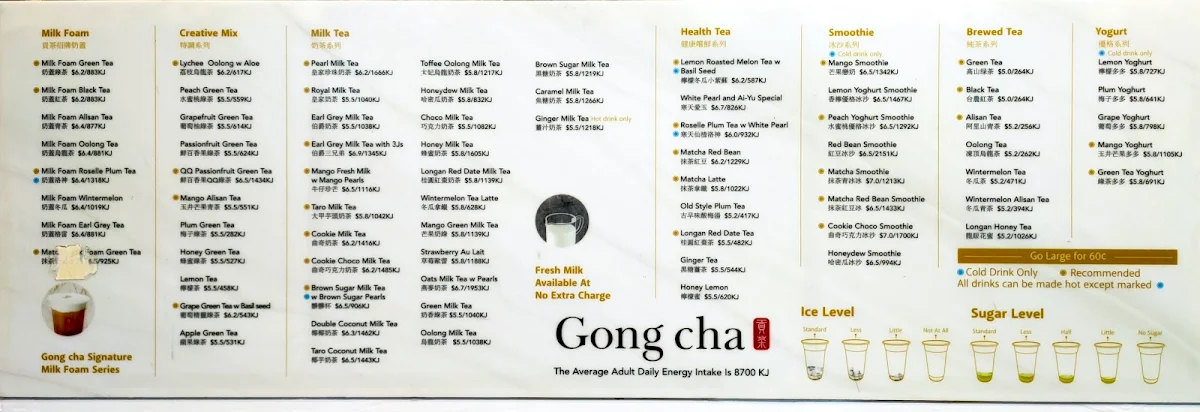 Menu, Gong Cha Chatswood