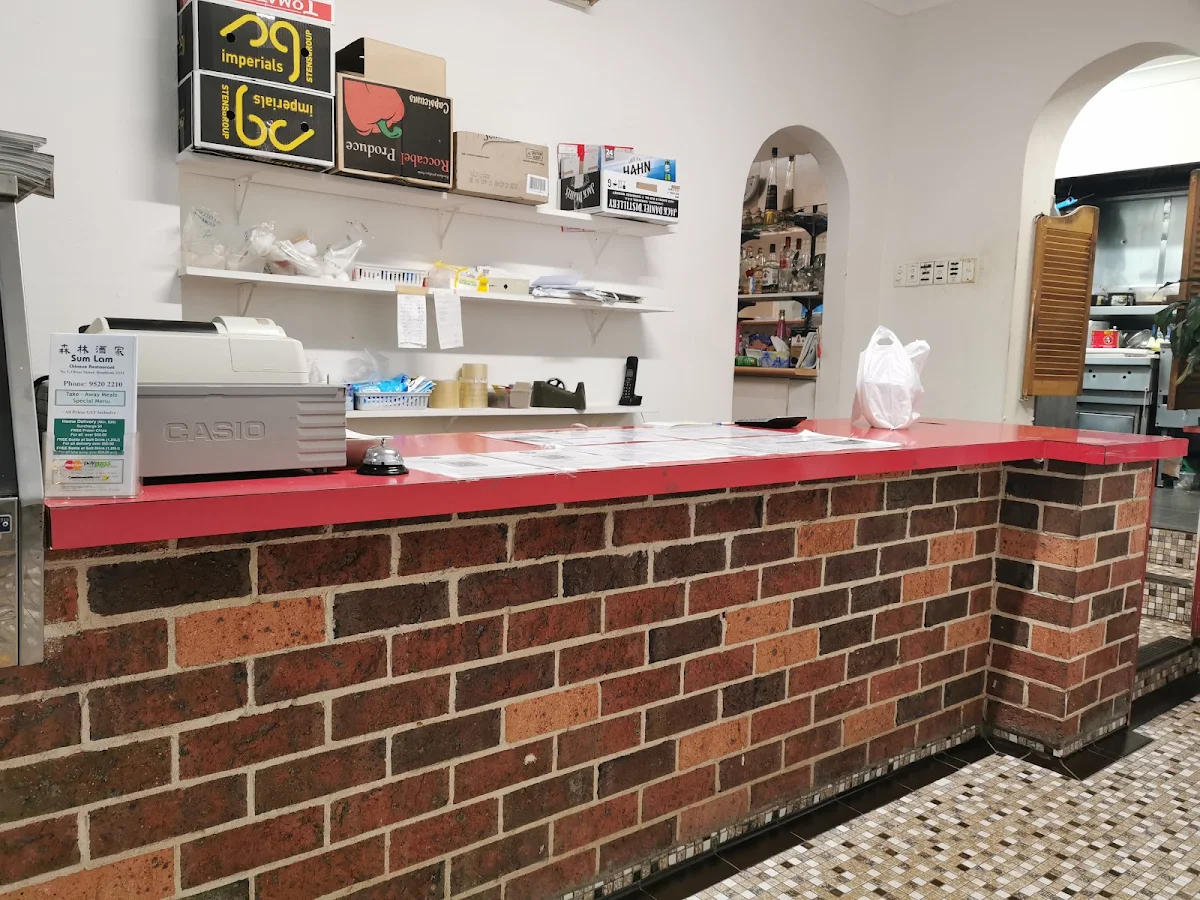 Vibe, Sum Lam Restaurant