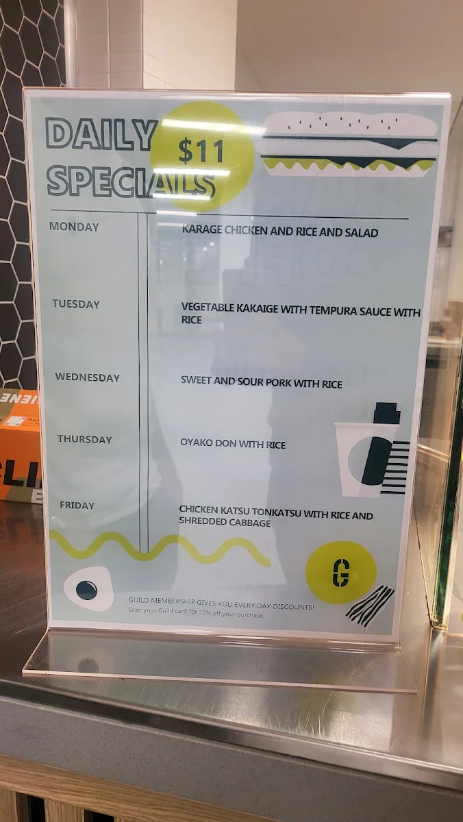 Menu, Guild Café Library