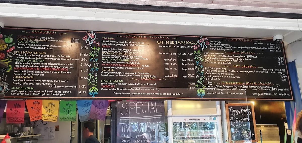 Menu, Yami