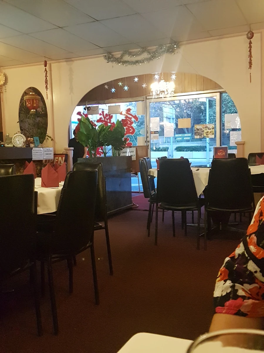 Vibe, Lucky Inn Chinese Restaurant