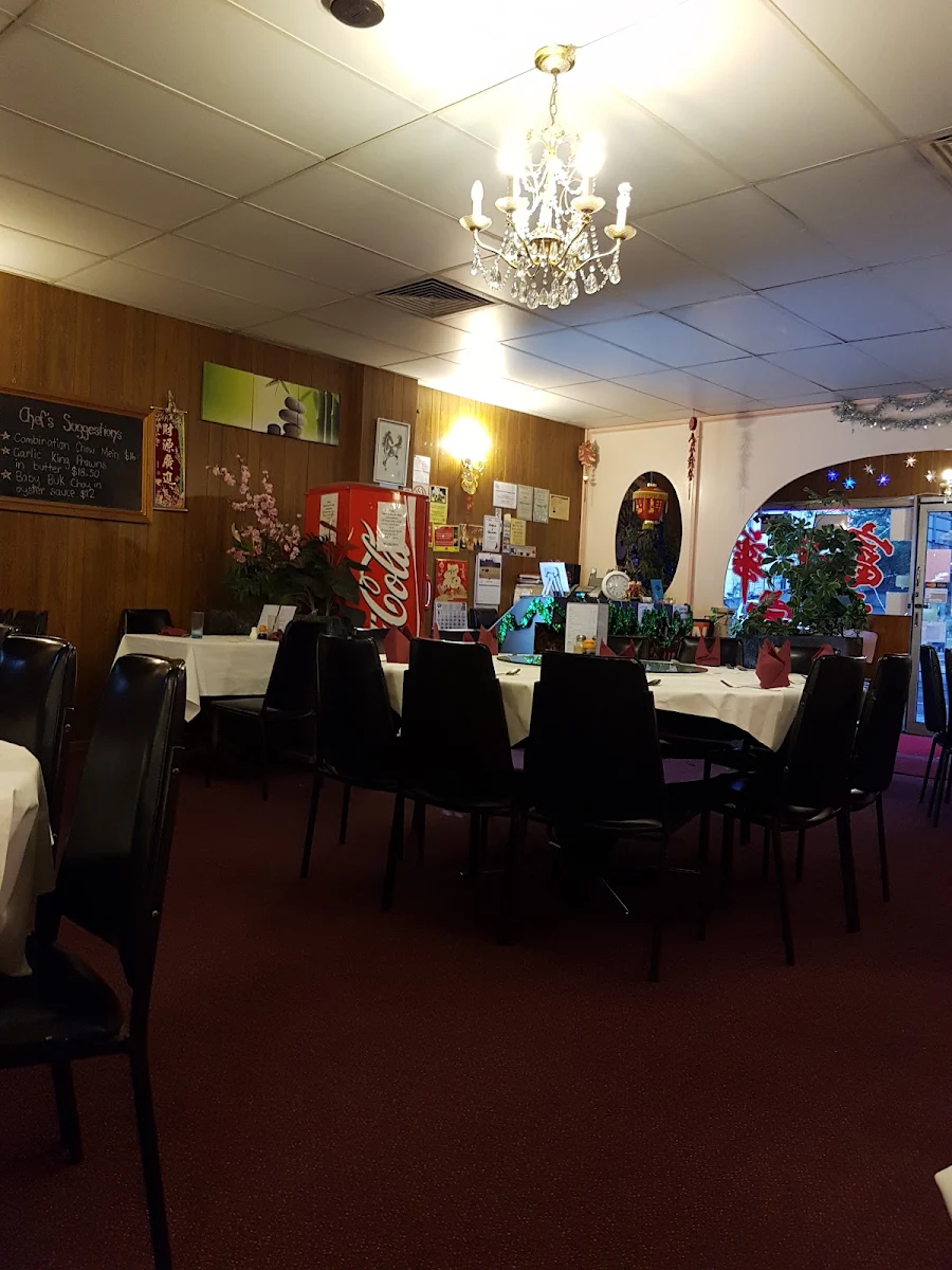 Vibe, Lucky Inn Chinese Restaurant