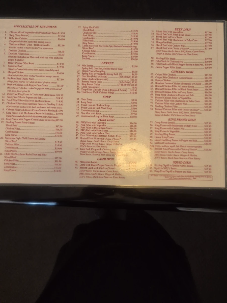 Menu, Golden Pond Chinese Restaurant