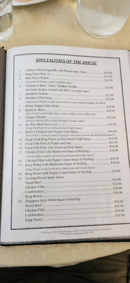 Menu, Golden Pond Chinese Restaurant