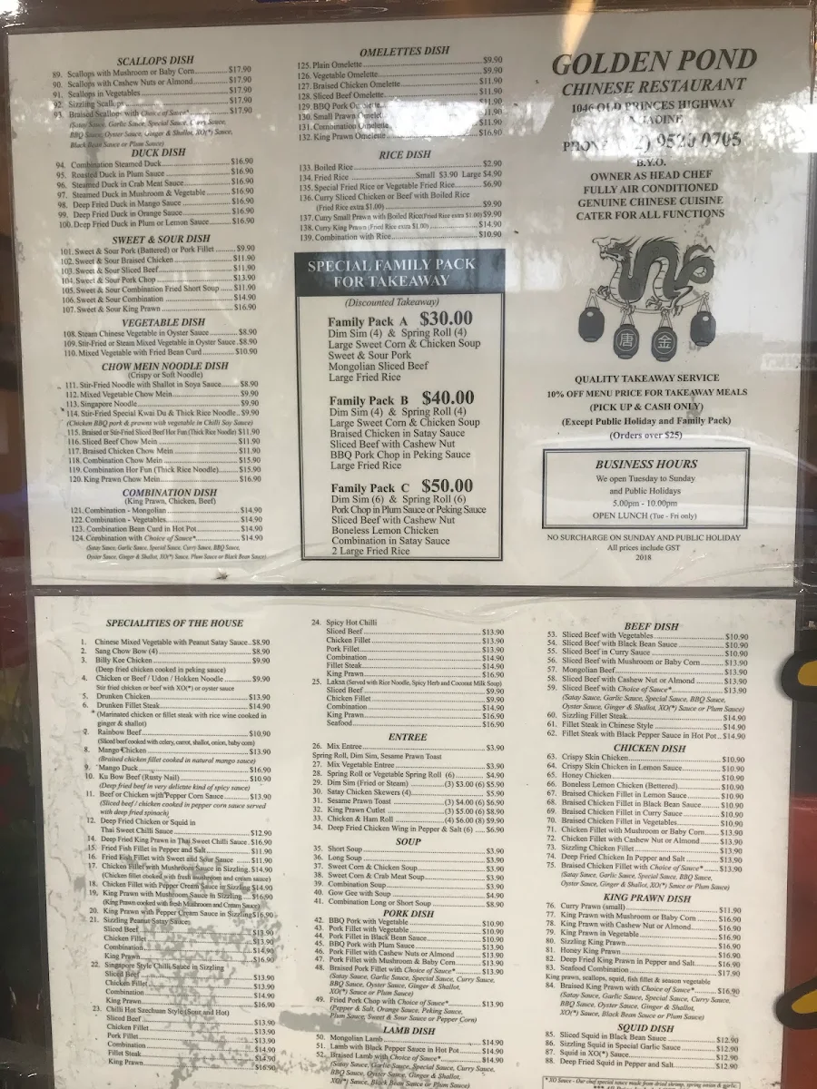 Menu, Golden Pond Chinese Restaurant