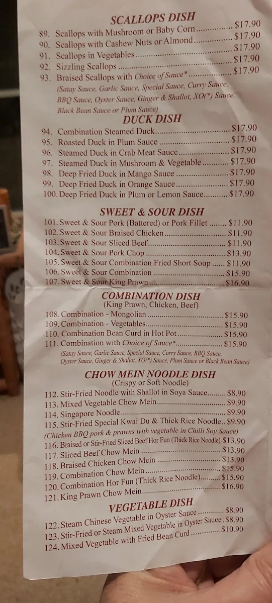 Menu, Golden Pond Chinese Restaurant