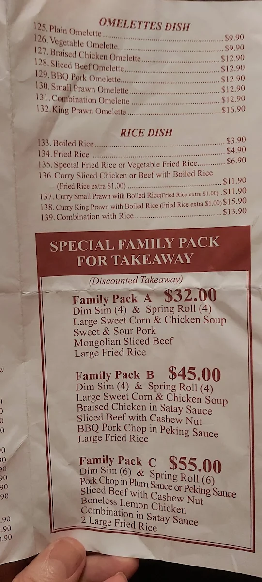 Menu, Golden Pond Chinese Restaurant