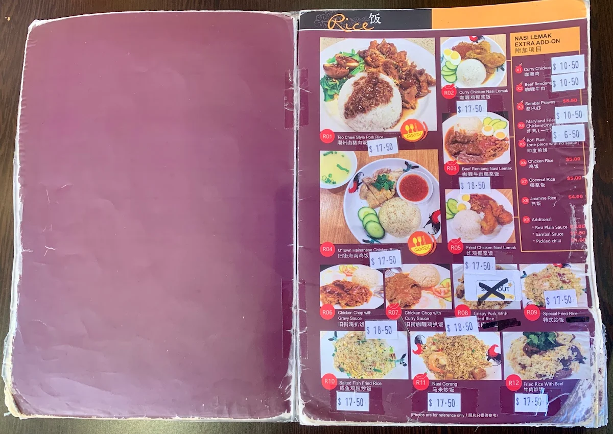 Menu, OTown Chinatown Adelaide