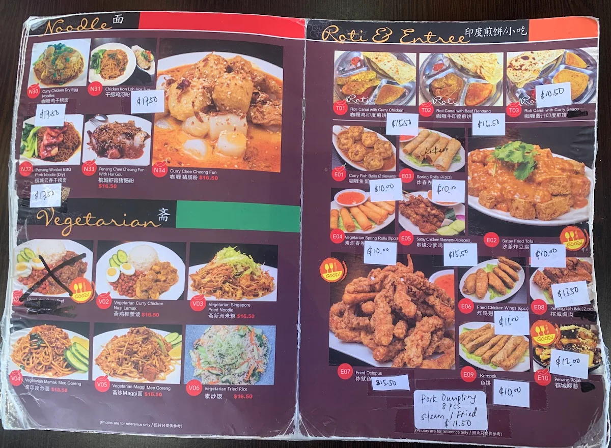 Menu, OTown Chinatown Adelaide