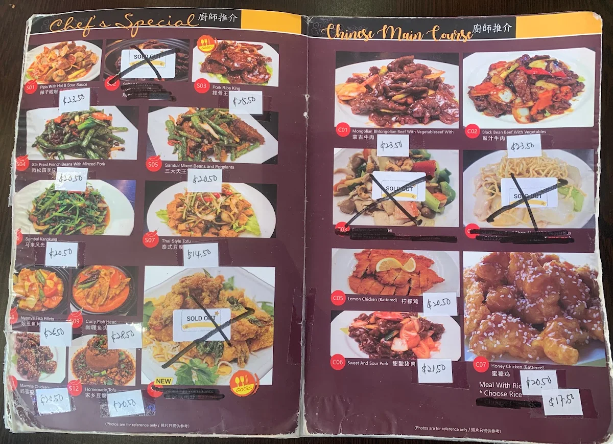 Menu, OTown Chinatown Adelaide