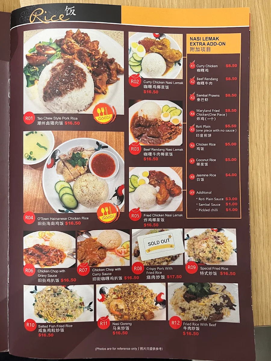 Menu, OTown Chinatown Adelaide