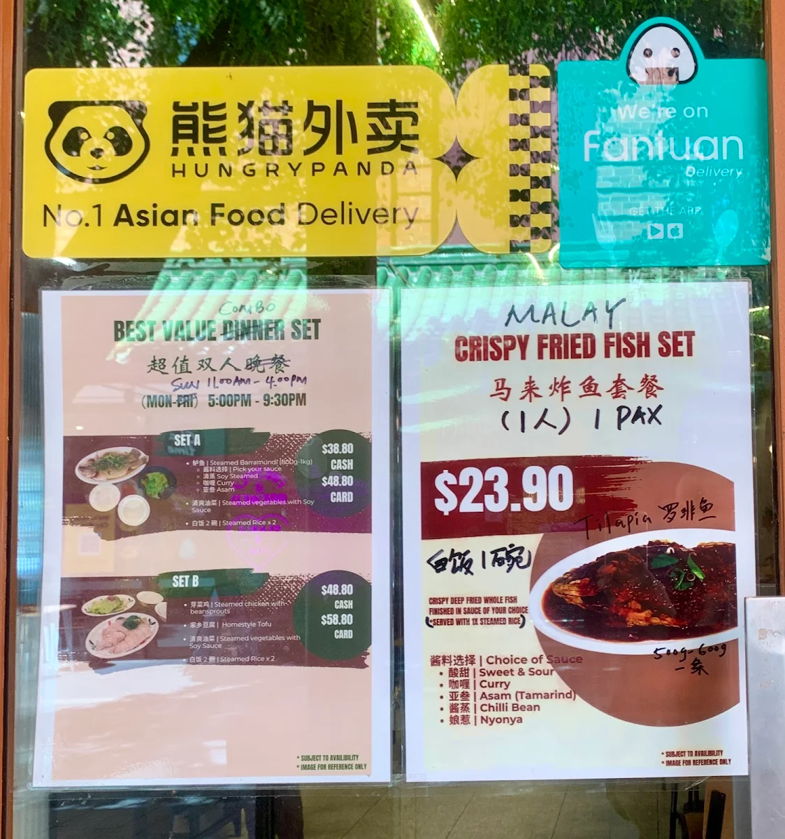 Menu, OTown Chinatown Adelaide