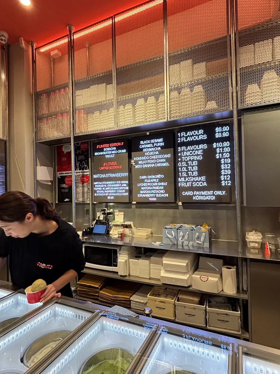 Vibe, Kōri Ice Cream CBD