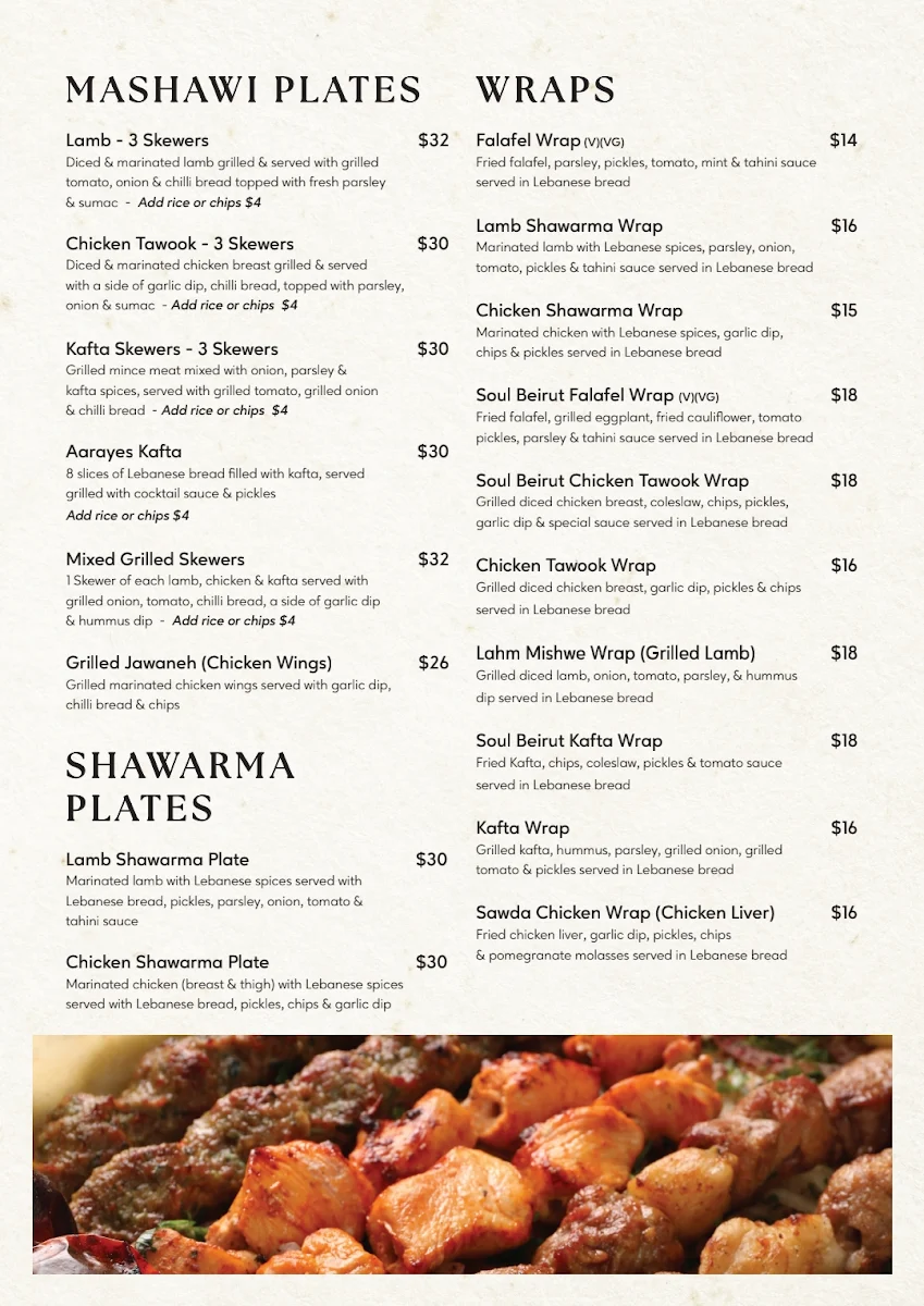 Menu, Soul Beirut