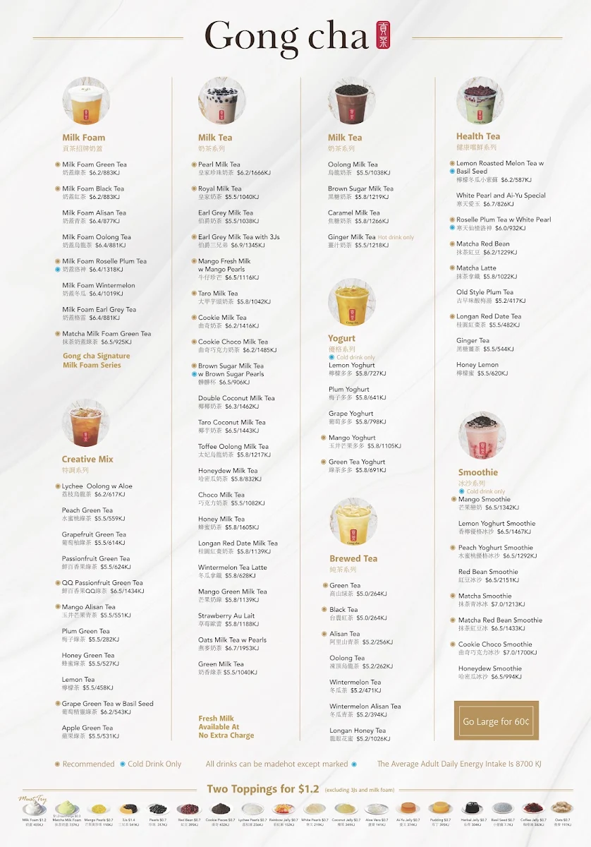 Menu, Gong Cha Calamvale