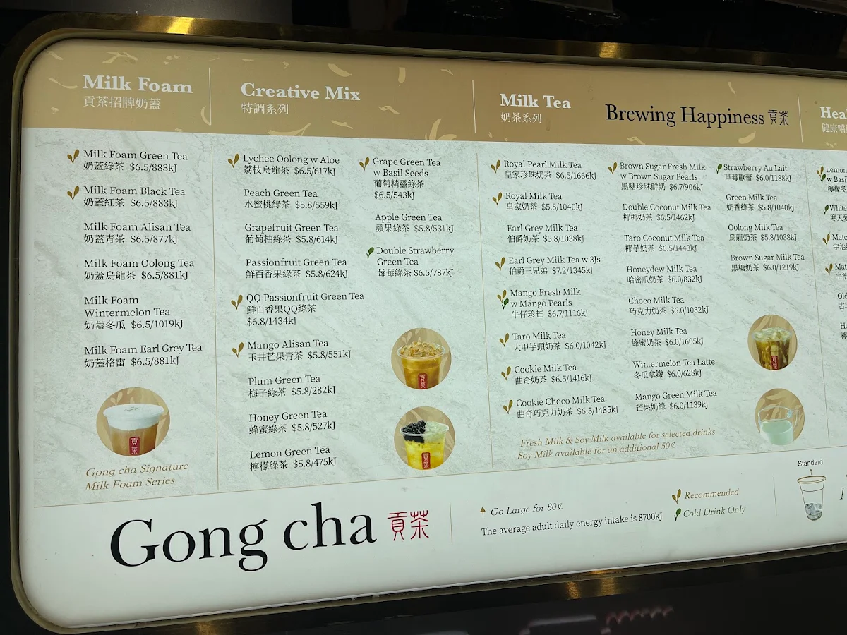 Menu, Gong Cha Calamvale