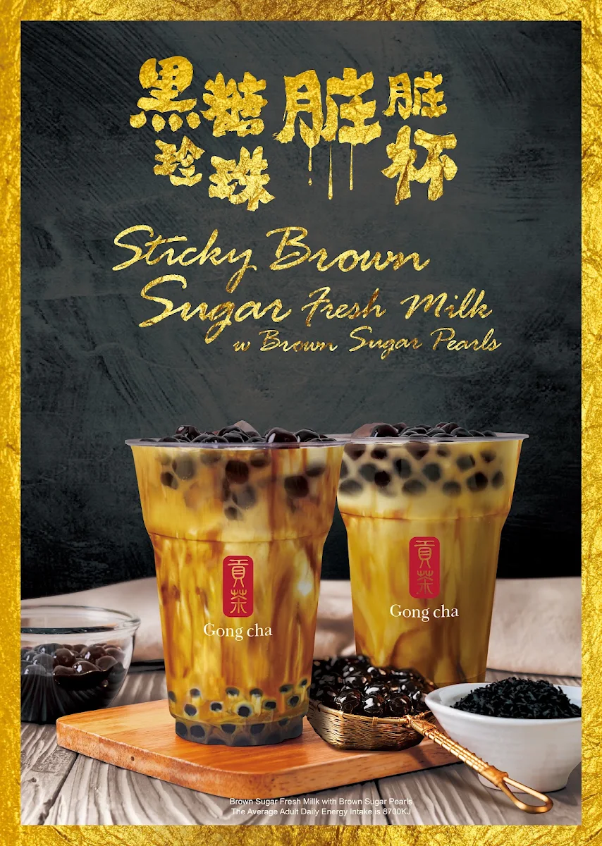 Menu, Gong Cha Calamvale