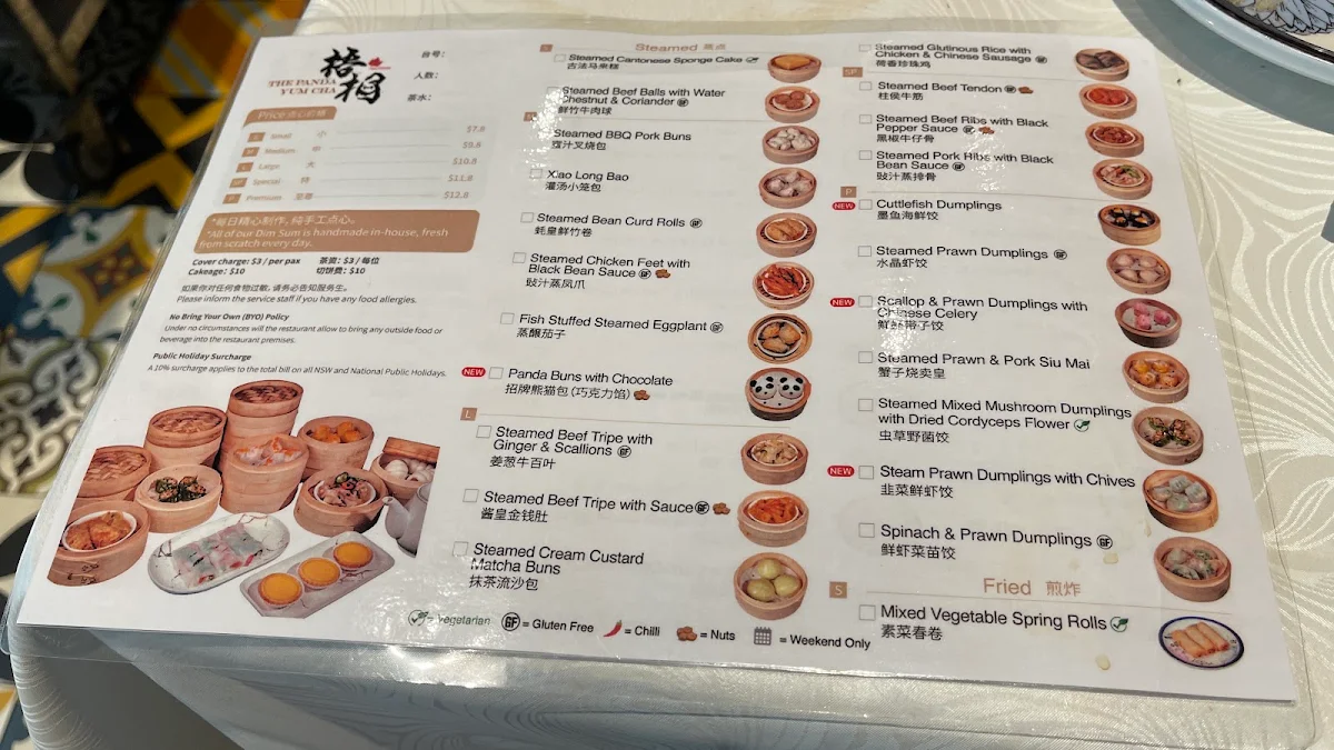 Menu, The Panda Yum Cha