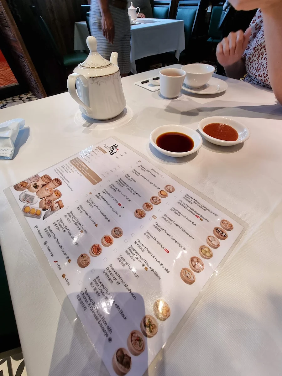 Menu, The Panda Yum Cha