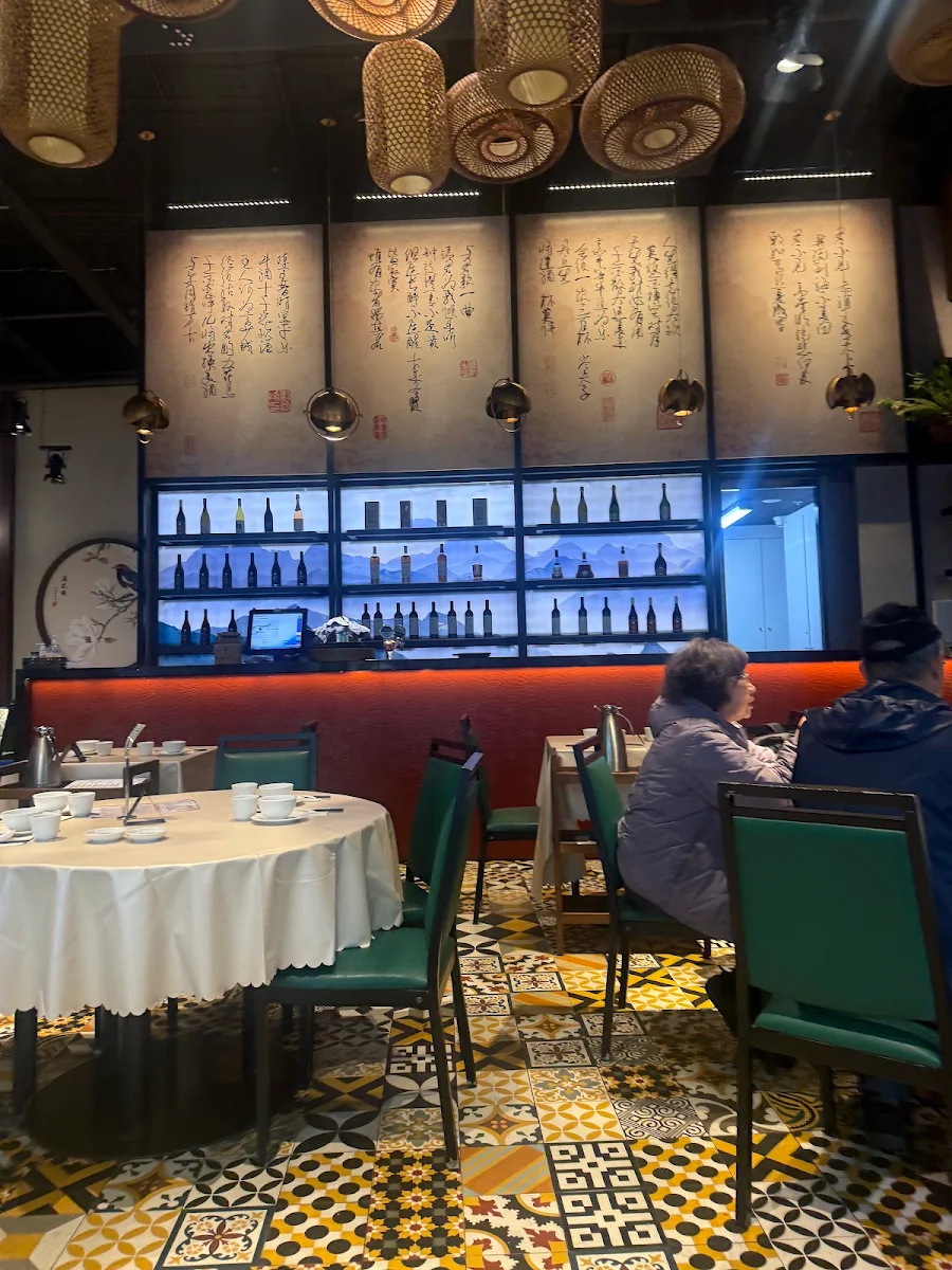 Vibe, The Panda Yum Cha