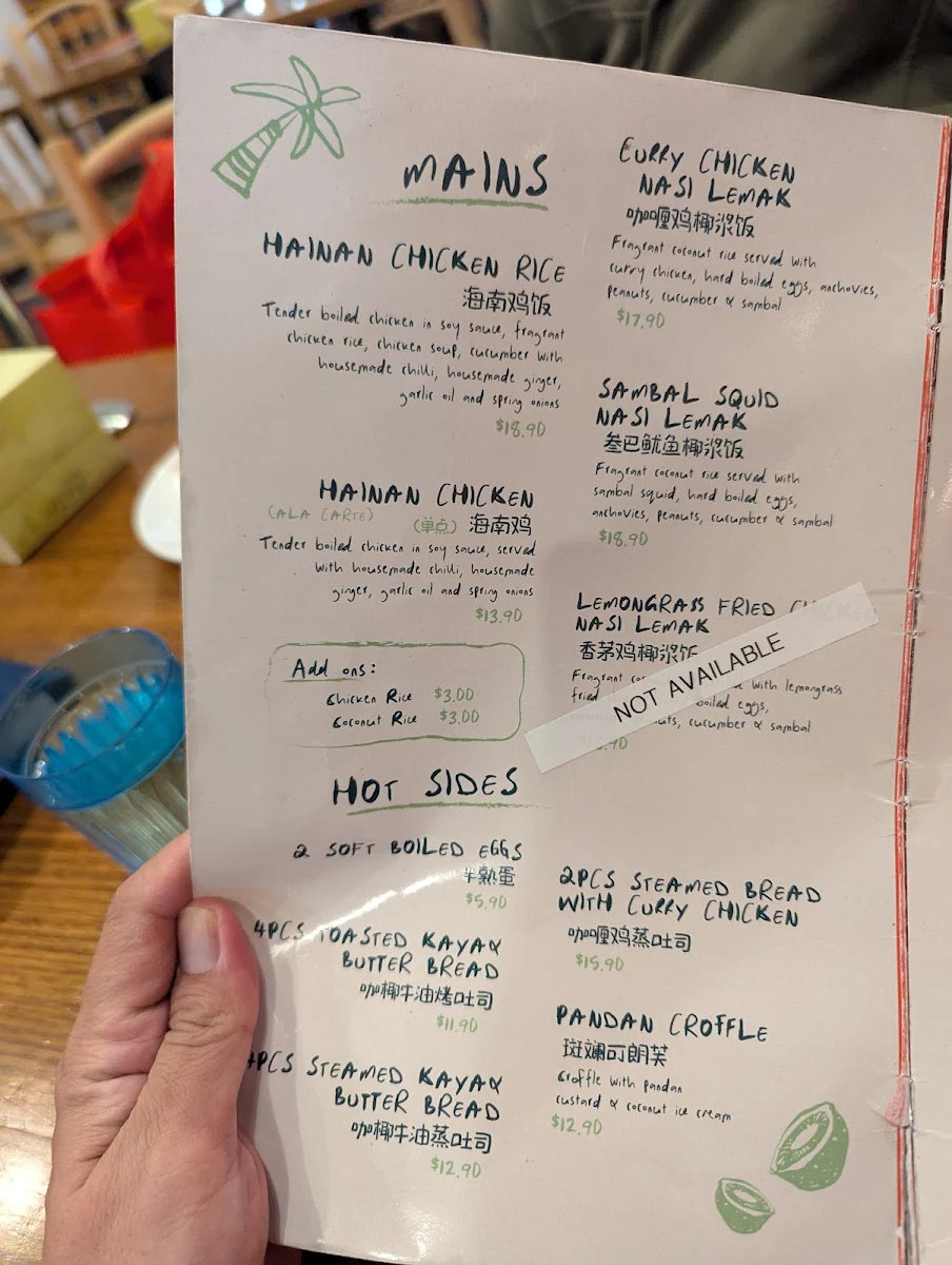 Menu, Lulu’s Malaysian Hawker Melbourne