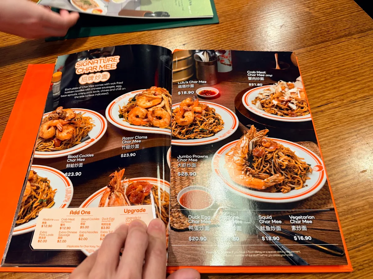 Menu, Lulu’s Malaysian Hawker Melbourne