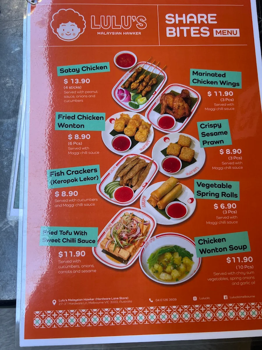 Menu, Lulu’s Malaysian Hawker Melbourne