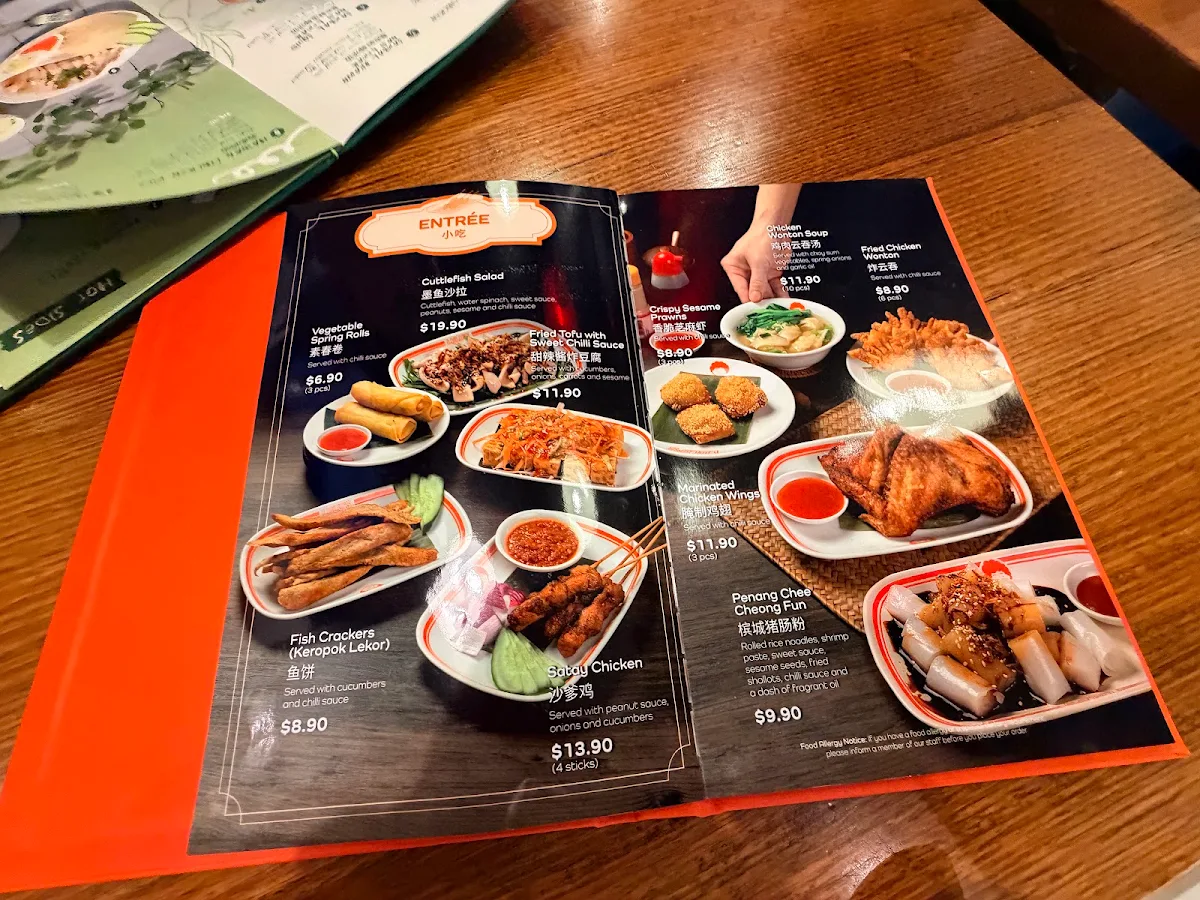 Menu, Lulu’s Malaysian Hawker Melbourne
