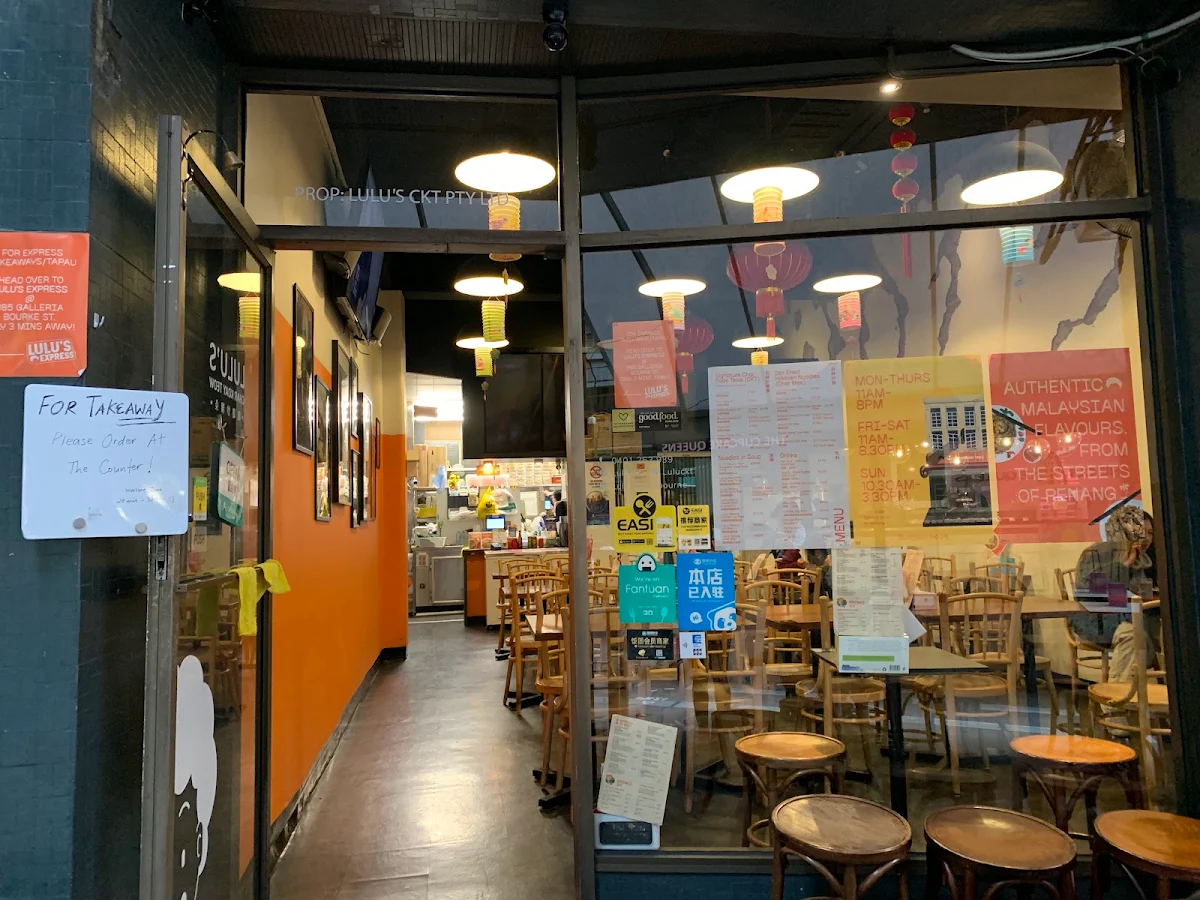 Vibe, Lulu’s Malaysian Hawker Melbourne