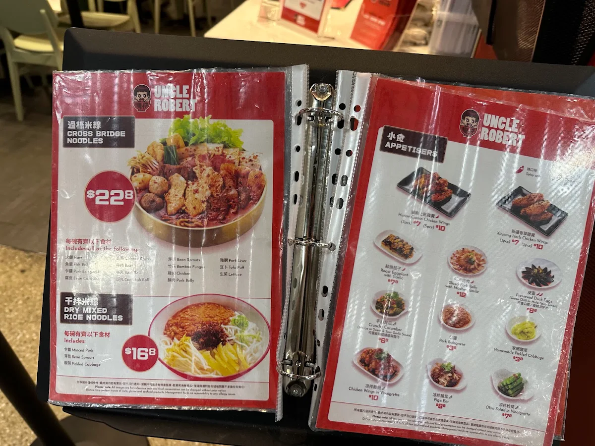 Menu, Uncle Robert Roast & Rice Noodles