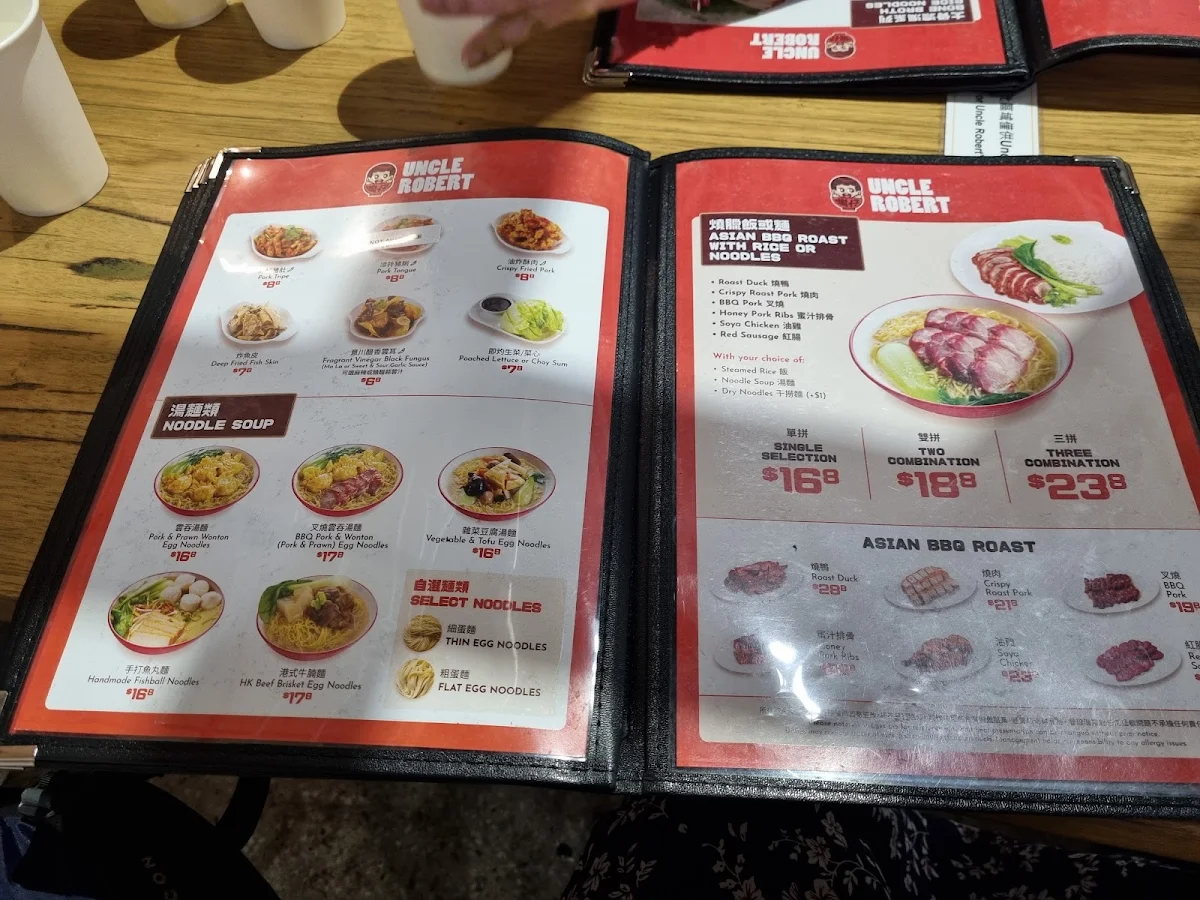 Menu, Uncle Robert Roast & Rice Noodles