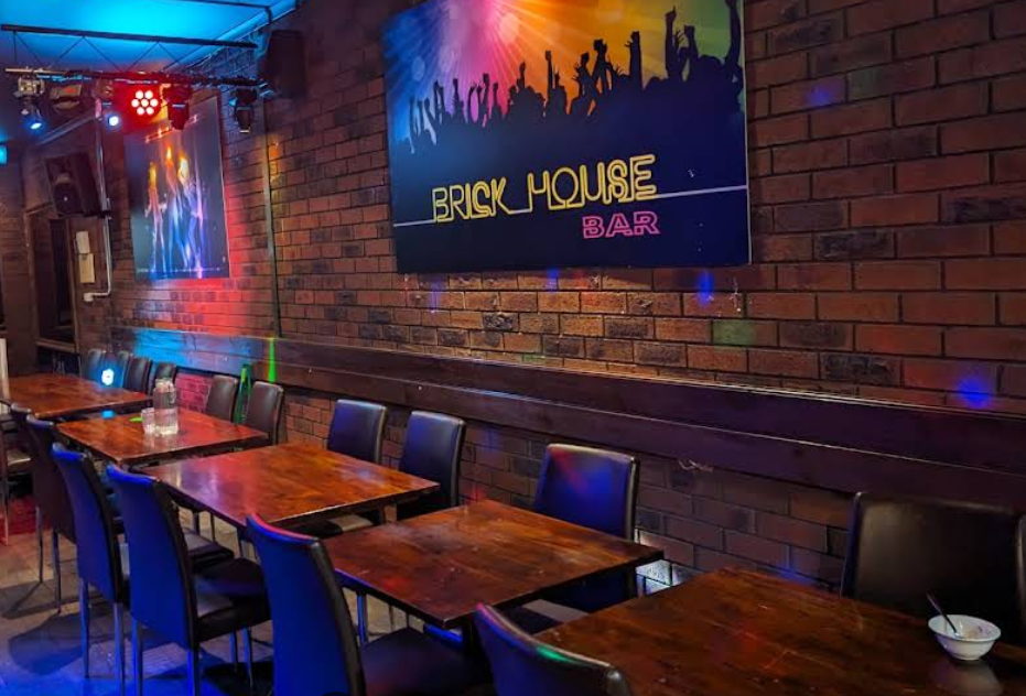 Vibe, The Brick House Sri Lankan Restaurant & Bar Berwick