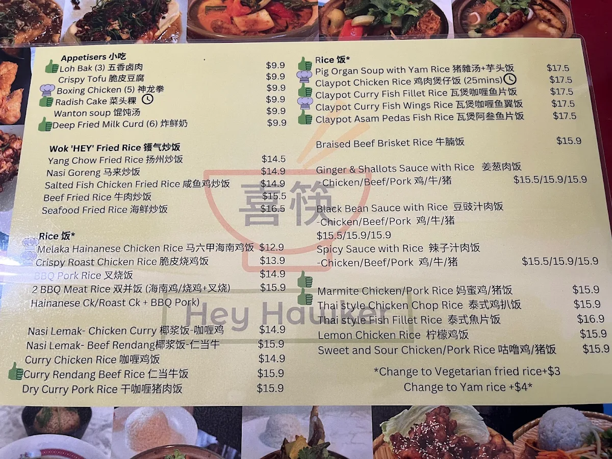 Menu, Hey Hawker