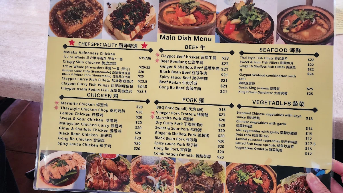 Menu, Hey Hawker