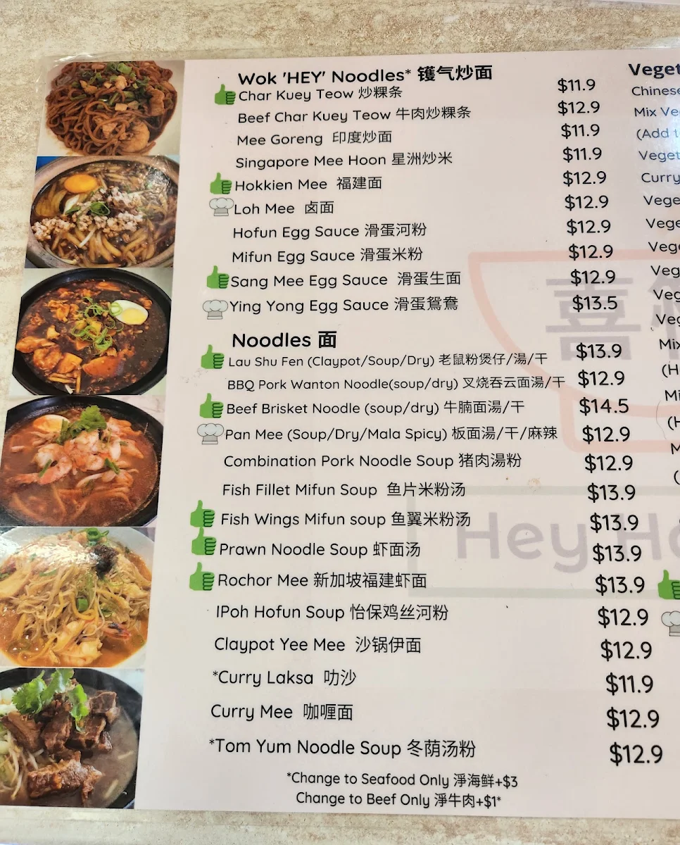 Menu, Hey Hawker