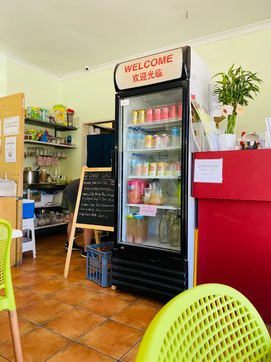 Vibe, Hey Hawker