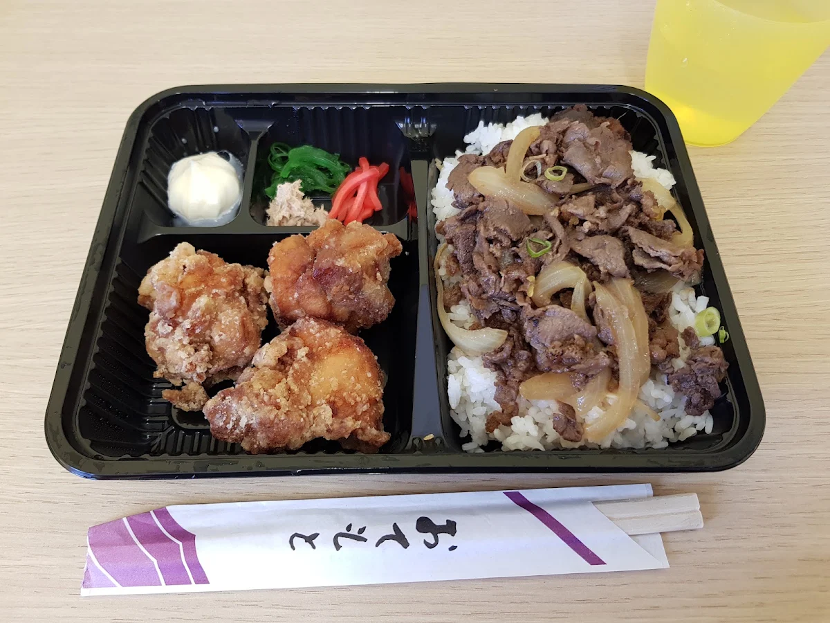 Food & drink, Bento Paradise