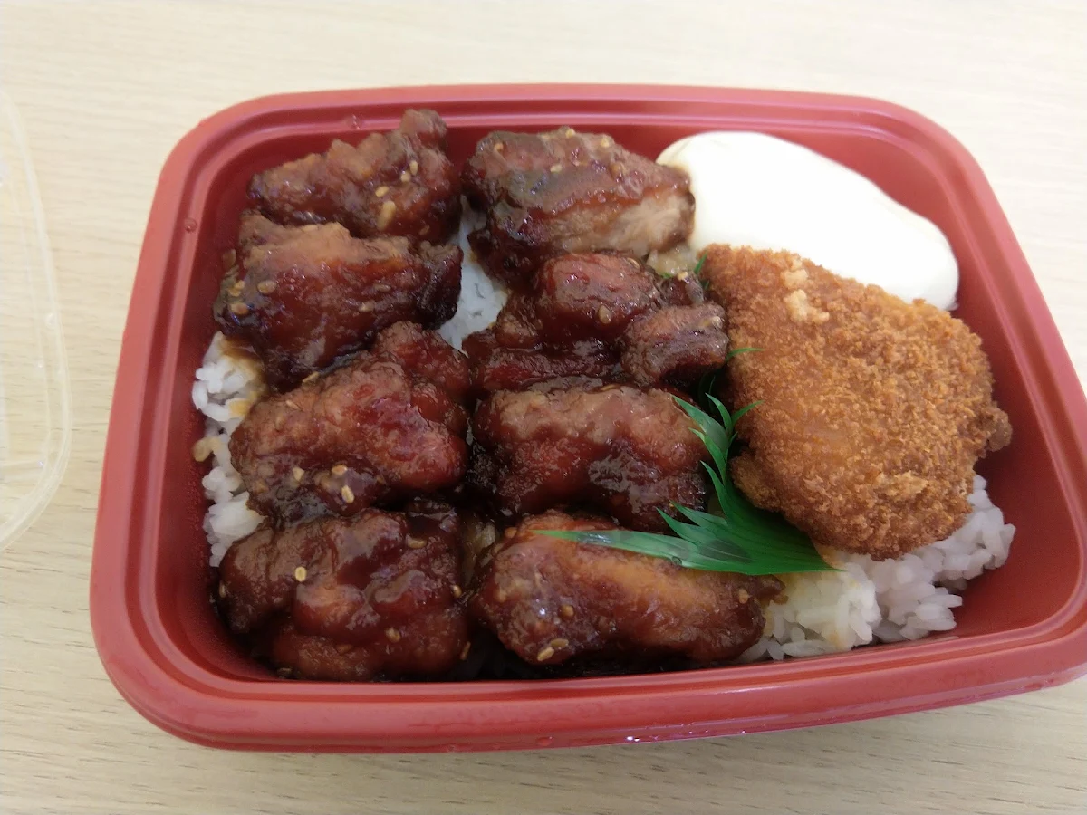 Food & drink, Bento Paradise