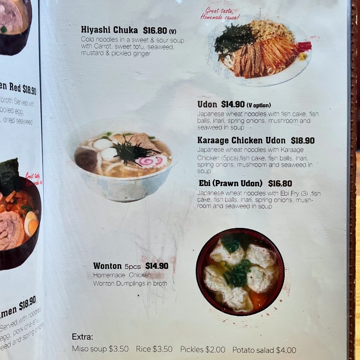 Menu, Katsumoto Japanese Restaurant