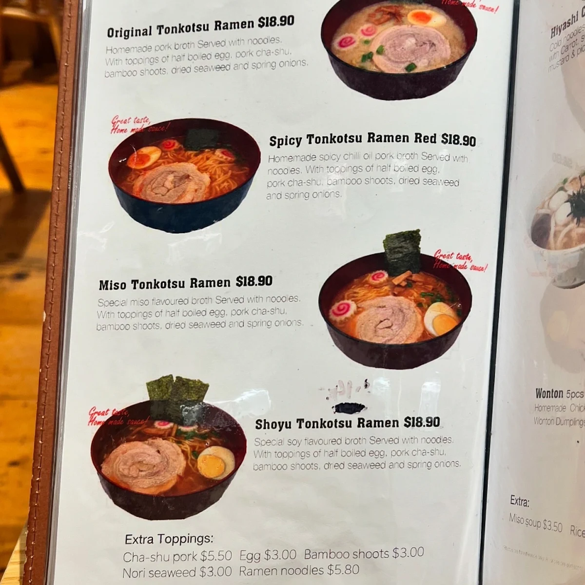 Menu, Katsumoto Japanese Restaurant