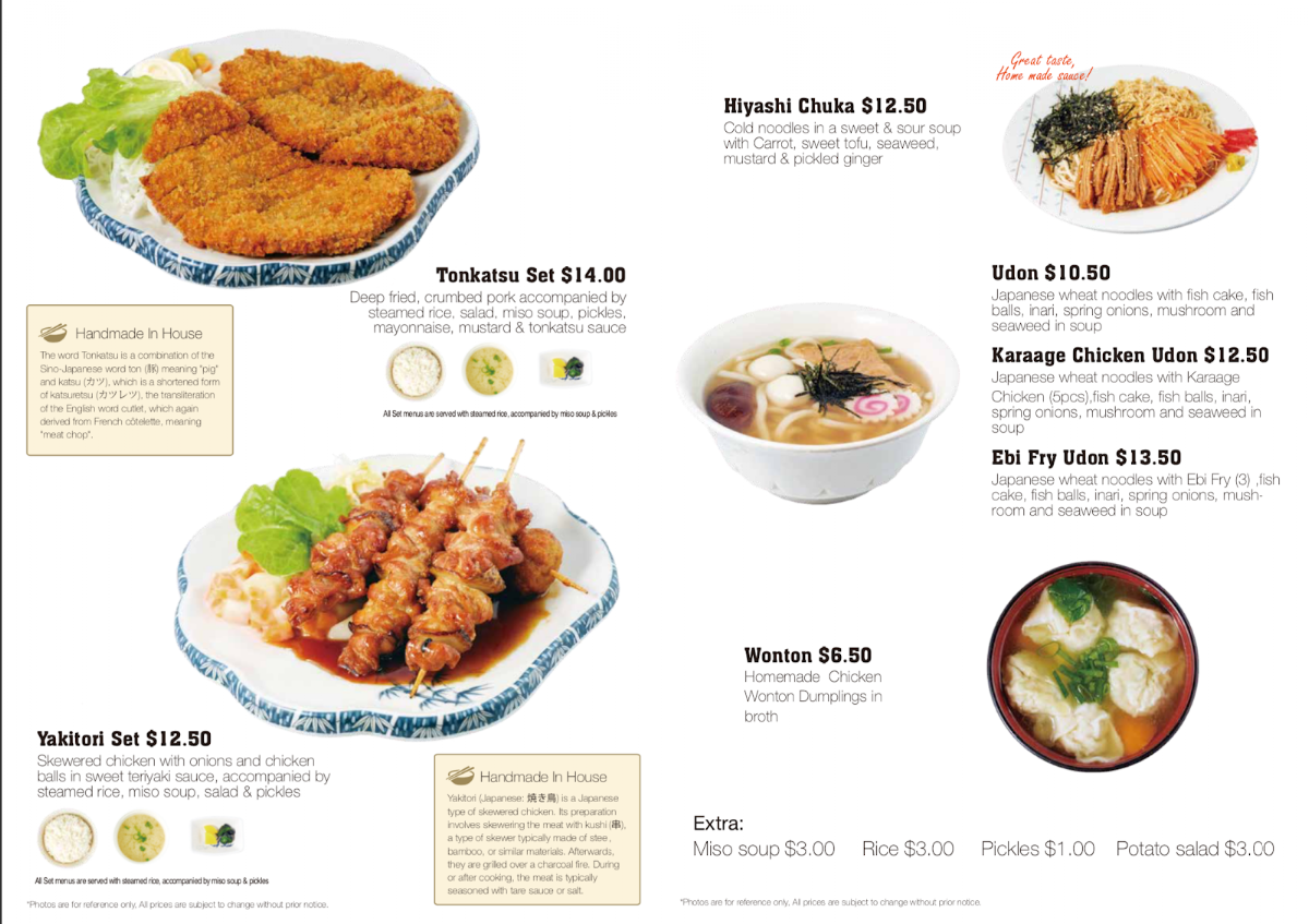Menu, Katsumoto Japanese Restaurant