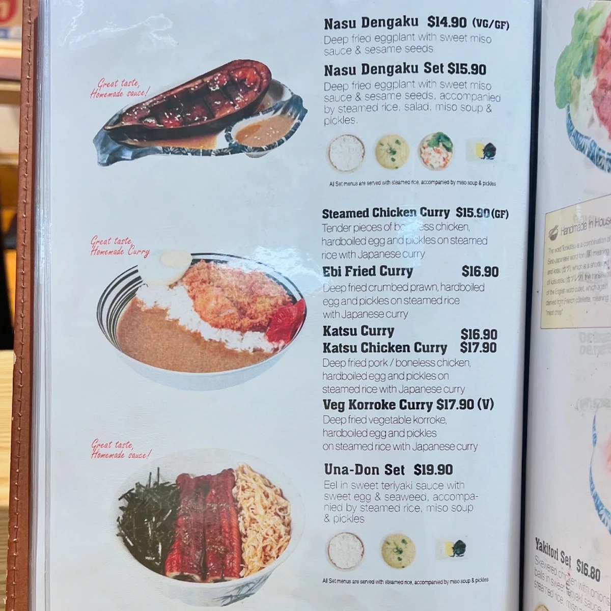 Menu, Katsumoto Japanese Restaurant