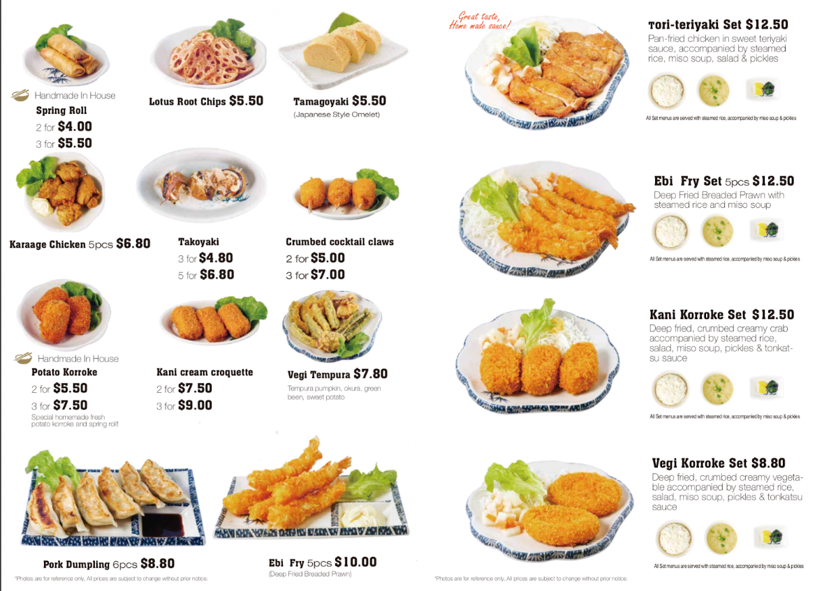 Menu, Katsumoto Japanese Restaurant