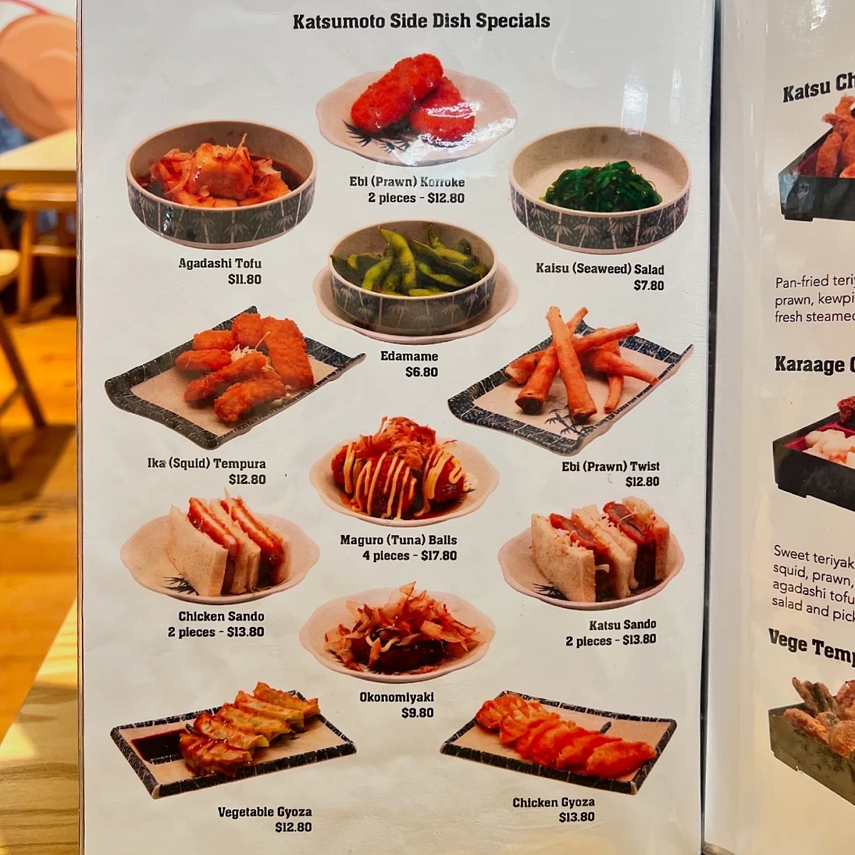 Menu, Katsumoto Japanese Restaurant