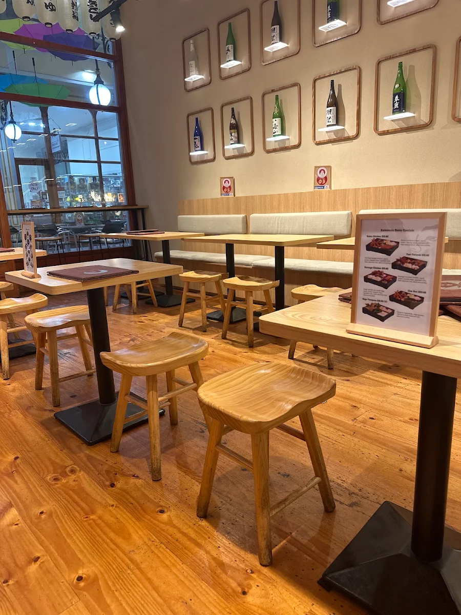 Vibe, Katsumoto Japanese Restaurant
