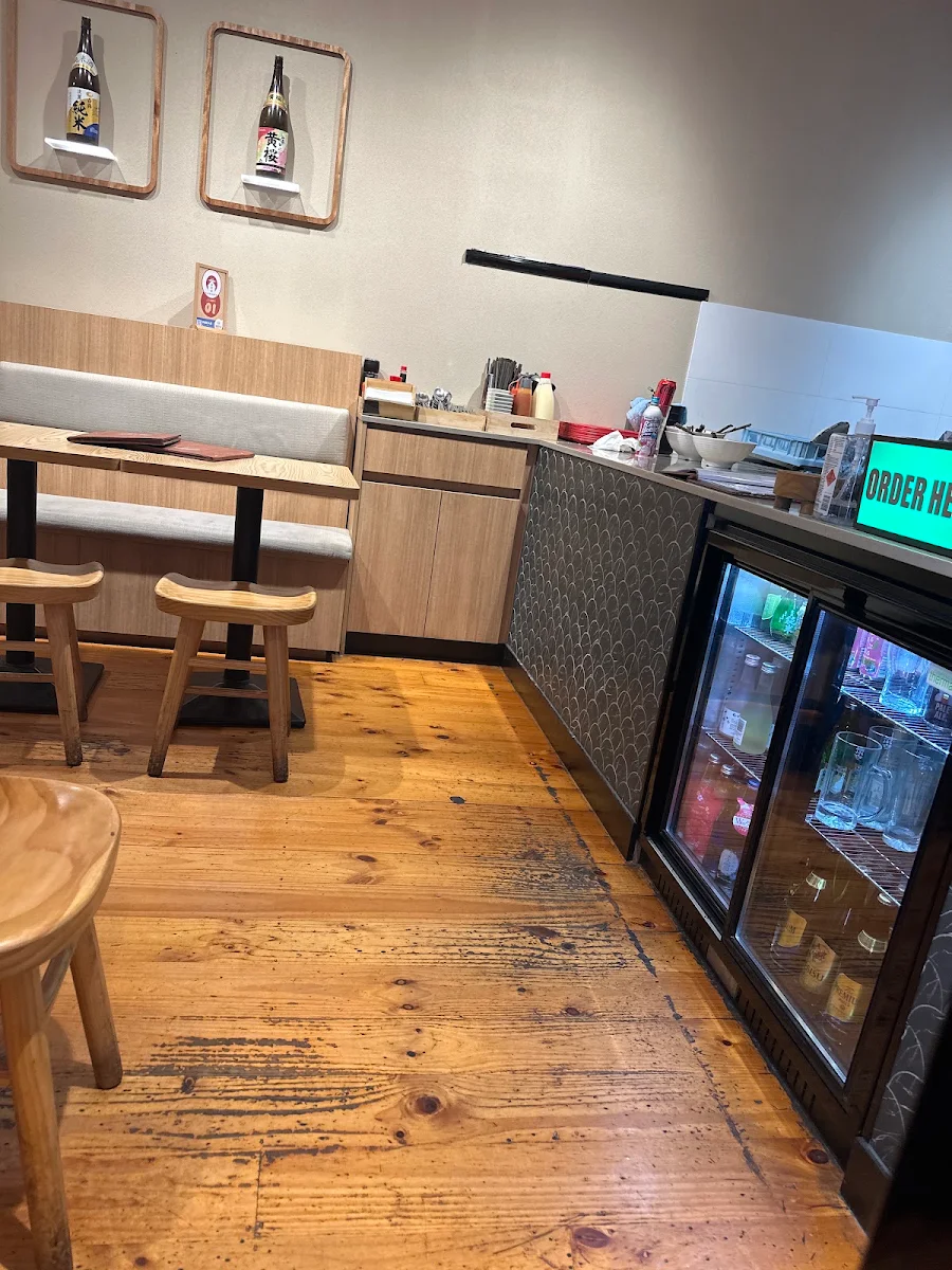 Vibe, Katsumoto Japanese Restaurant