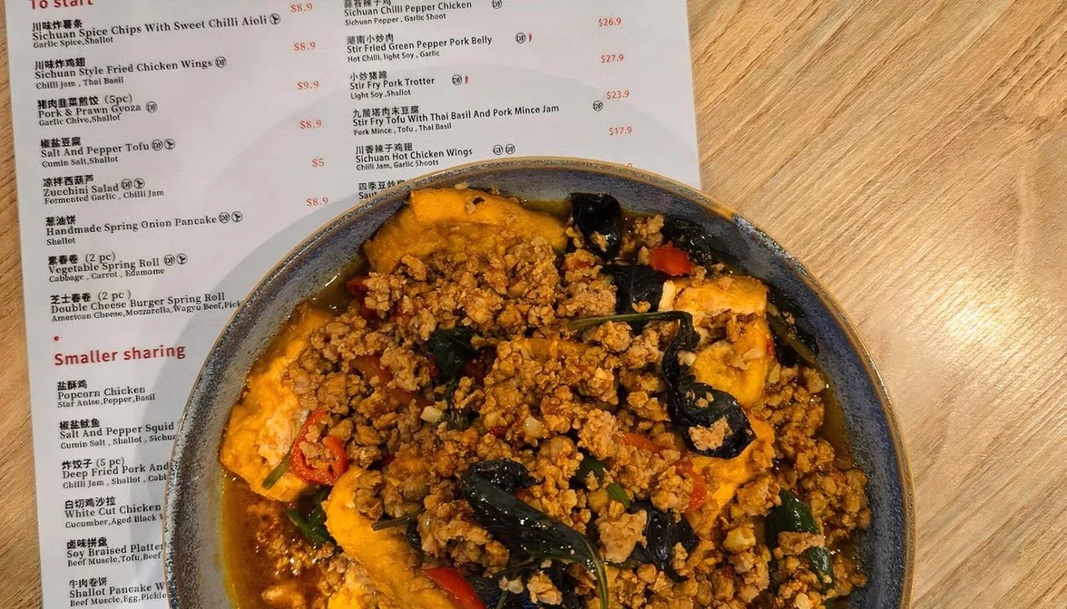 Menu, Wild Panda