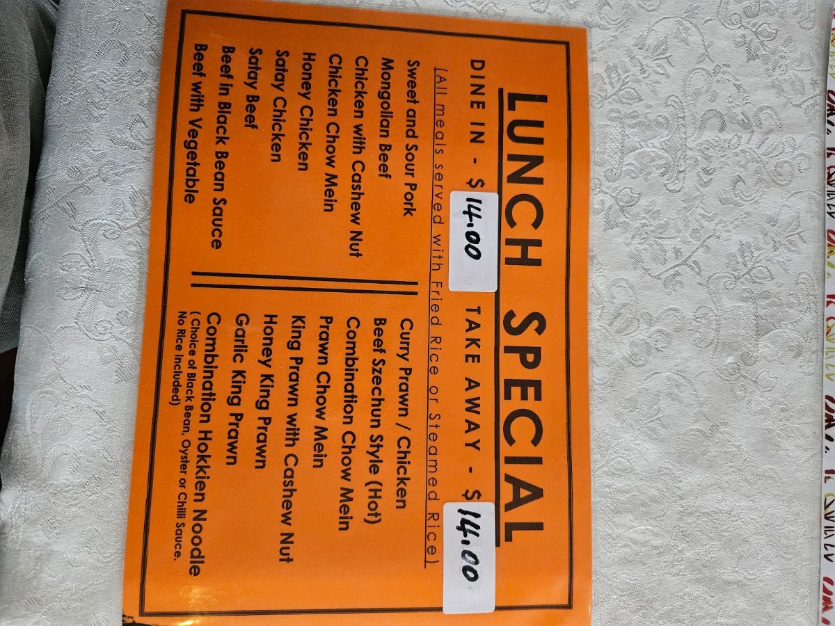 Menu, Chung Hing Licensed Chinese Restaurant