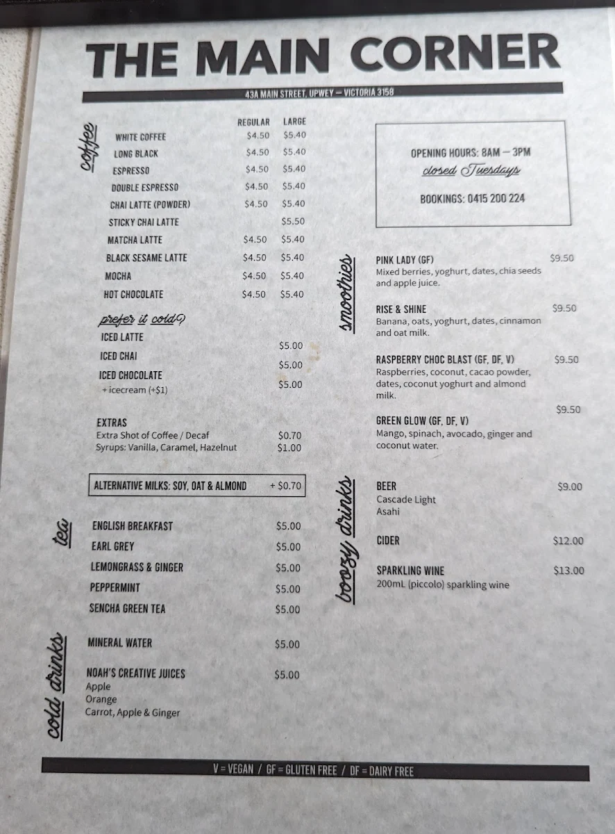 Menu, The Main Corner